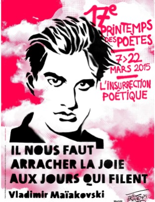 Affiche Printemps des poètes 2005